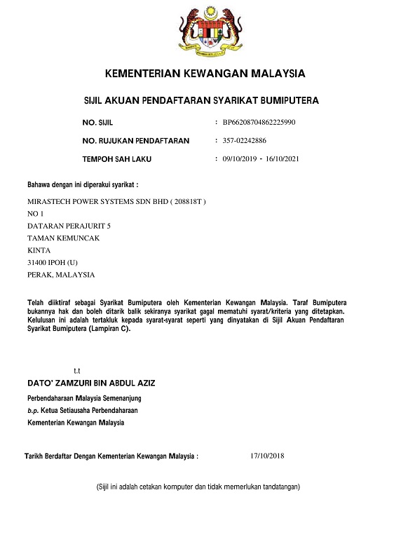 KKM